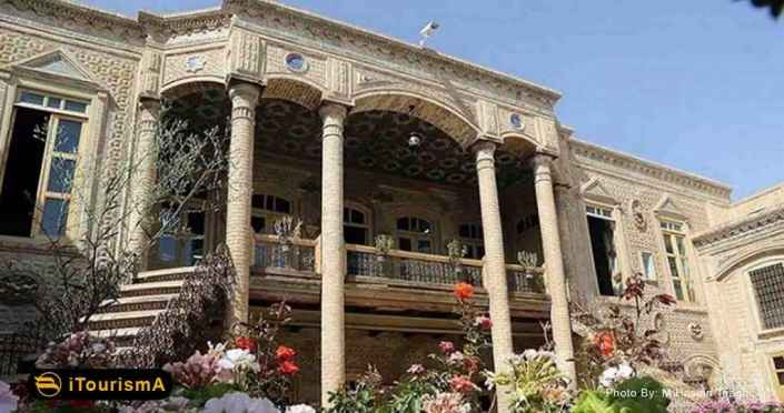 Darougheh House