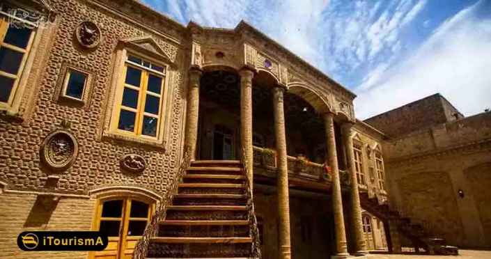 Darougheh House