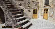 Darougheh House