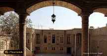 Darougheh House