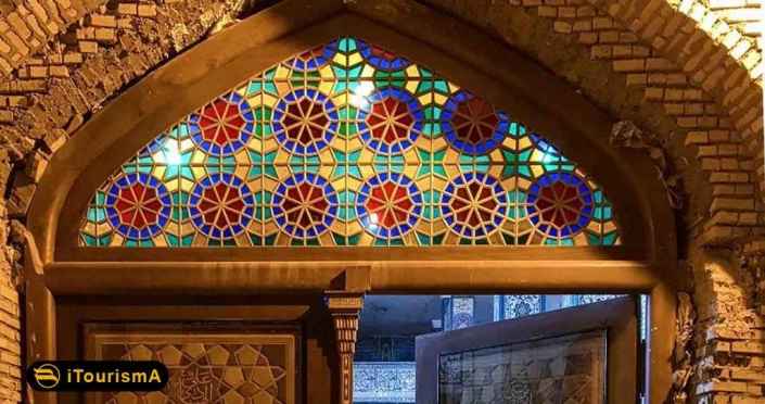 Ali-ibn Mahziar Shrine