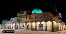 Ali-ibn Mahziar Shrine