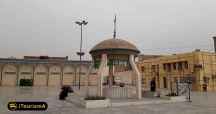 Ali-ibn Mahziar Shrine