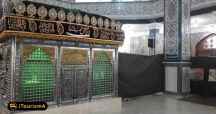 Ali-ibn Mahziar Shrine