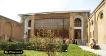Salar Saeid Mansion