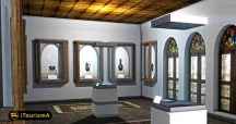 Salar Saeid Mansion