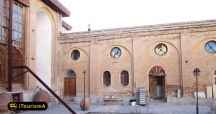 Salar Saeid Mansion