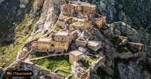 Babak Fort