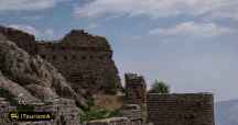 Babak Fort