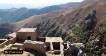 Babak Fort