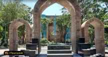 Tomb of Sheykh Shahabeddin Ahari