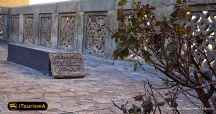 Tomb of Sheykh Shahabeddin Ahari
