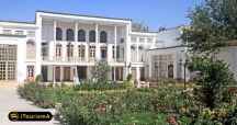 Dehdashti House