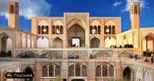 Agha Bozorg Mosque and School