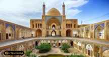 Agha Bozorg Mosque and School