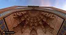 Agha Bozorg Mosque and School