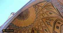 Agha Bozorg Mosque and School