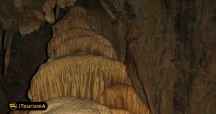 Burnik Cave