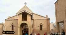 Saint Mesrop Church