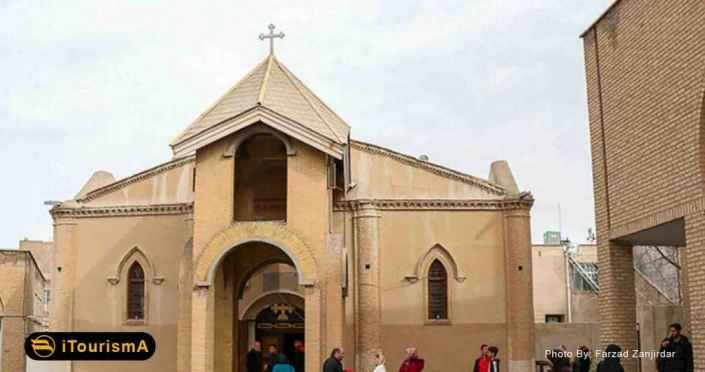 Saint Mesrop Church