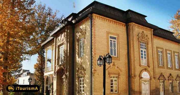 Khakbaz House