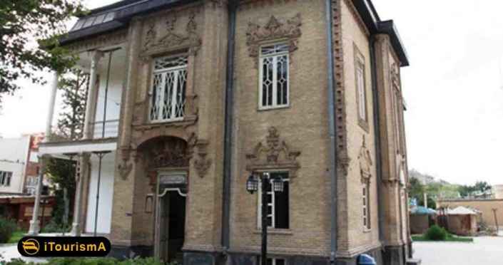 Khakbaz House