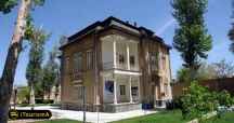 Khakbaz House