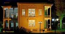 Khakbaz House