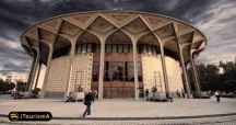 Tehran City Theater