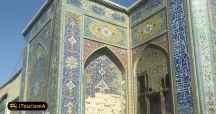 Seyyed Mosque