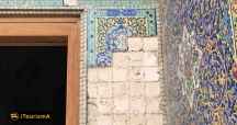 Seyyed Mosque