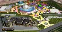 Isfahan Dreamland