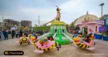 Isfahan Dreamland