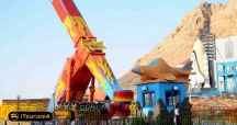 Isfahan Dreamland