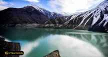 Amir Kabir Dam Lake