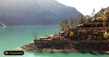 Amir Kabir Dam Lake