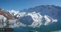 Amir Kabir Dam Lake