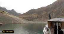 Amir Kabir Dam Lake