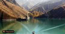 Amir Kabir Dam Lake