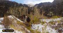Sangan Waterfall