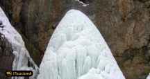 Sangan Waterfall