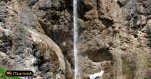 Sangan Waterfall
