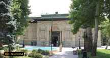 Green Museum