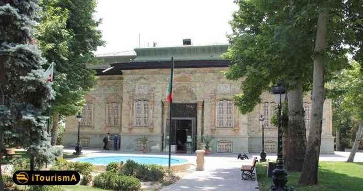 Green Museum