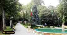 Green Museum