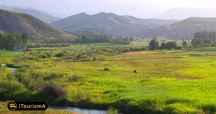 Hablehrud River