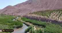 Hablehrud River