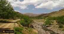 Hablehrud River