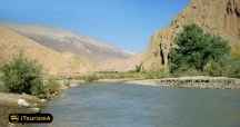 Hablehrud River