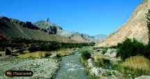 Hablehrud River